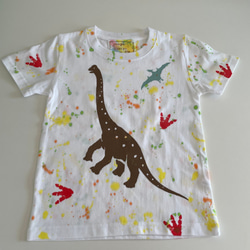 受注制作kidsTシャツ「足跡シリーズ　ブラキオサウルスとプテラノドン」100cm~140対応 1枚目の画像