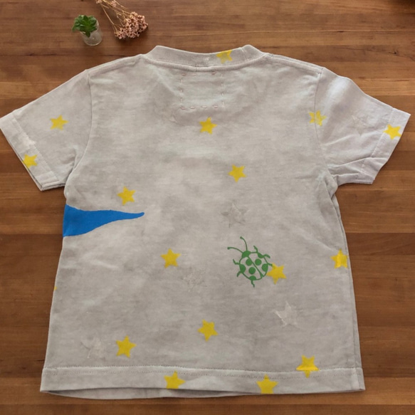 kidsTシャツ100cm「ティラノと星」100-0717-5 3枚目の画像