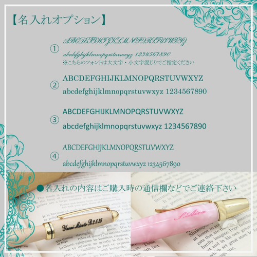 チークバールツートン】ハンドメイドボールペン