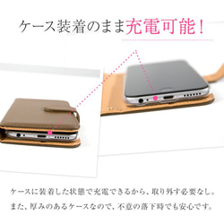 可愛い 花柄と蝶々 手帳型ケース ピンク ミラー付き有 全機種対応 送料無料 iPhone android 5枚目の画像