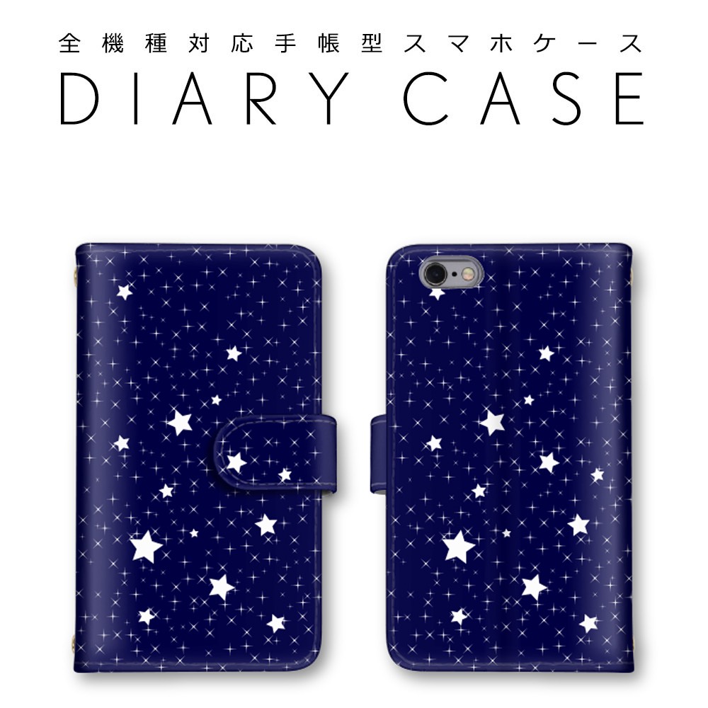 【BURGA】キラキラ 星柄 スター スマホ iPhoneケース 送関込 Zodiac スマホケースコレクション｜BURGA