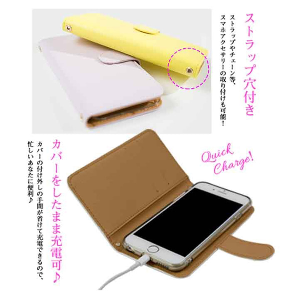 受注生産 星柄 スター 可愛い 手帳型 スマホケース ミラー付き有 送料無料 iPhone android 4枚目の画像