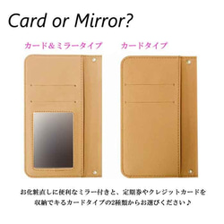 ゆ 銭湯 スマホケース 対応機種豊富 手帳型 カバー シンプル 送料無料 android iPhone 2枚目の画像