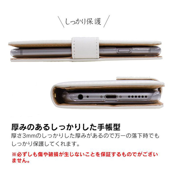 ゆ 銭湯 スマホケース 対応機種豊富 手帳型 カバー シンプル 送料無料 android iPhone 5枚目の画像