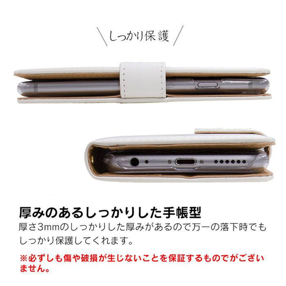 蝶々 可愛い 手帳型ケース パープル ストライプ 全機種対応 ミラー付有 人気 Galaxy Xperia iPhone 4枚目の画像