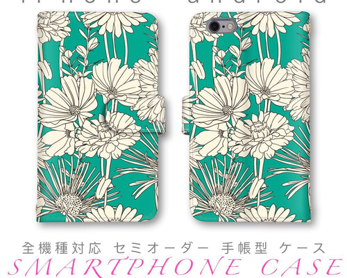 1_8a6ce36bf5d1328ec82b241e5604