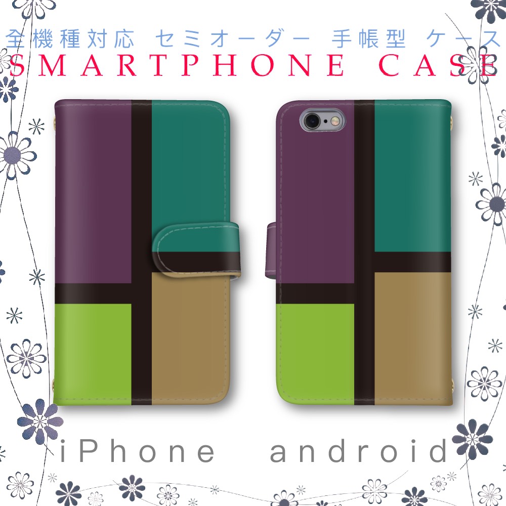 ピンク スマホケース 手帳型 スマホカバー iPhone Galaxy Xperia AQUOS 