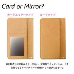 全機種対応　受注製作　スマホカバー　フレッシュ　イチゴ　苺　ストロベリー　手帳型　android iPhone 2枚目の画像