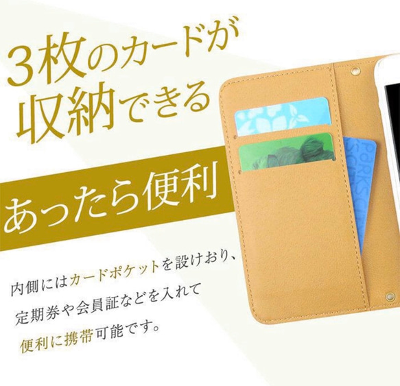 受注製作 全機種対応 ローズ  青薔薇 手帳型 スマホケース レザー カバー iPhone Android 5枚目の画像
