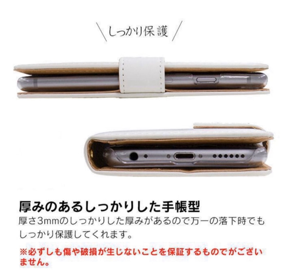 受注製作 全機種対応 ローズ  青薔薇 手帳型 スマホケース レザー カバー iPhone Android 6枚目の画像