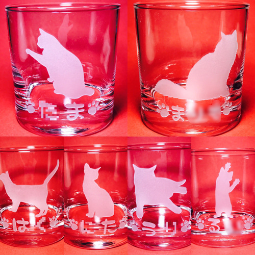 大人気！ にゃんこ選んで、名入れねこグラスにゃん 猫の日 猫グッズ