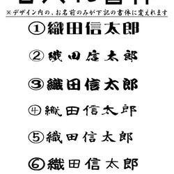 還暦祝いグラス　化粧箱付（グラス 還暦 彫刻 ロックグラス お父さん おじいちゃん お母さん おばあちゃん） 3枚目の画像