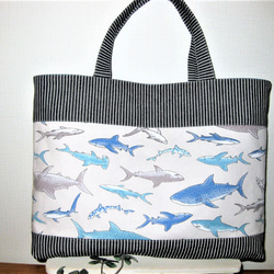 サメのレッスンバッグ 1枚目の画像
