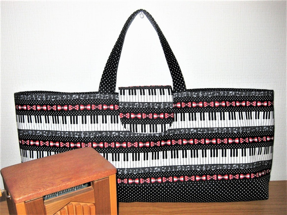 鍵盤・音符柄の体操着袋・お着替え袋（黒） 3枚目の画像