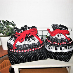 鍵盤・音符柄の体操着袋・お着替え袋（黒） 4枚目の画像