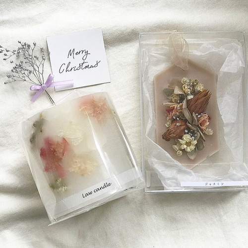 新品未使用★Hendor Schama アロマキャンドル ギフトボックス付き ニールズヤードレメディーズ アロマボックス【eGift】|デジタル