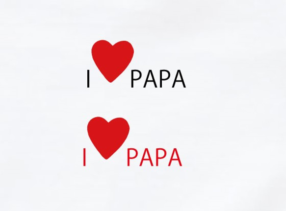 ‼送料無料‼ I♡PAPA♡ロンパース・キッズTシャツ 4枚目の画像