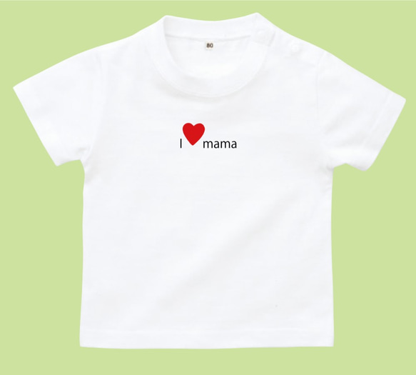 ‼送料無料‼おとうおさんだいしゅき♡ロンパース・Tシャツ 7枚目の画像