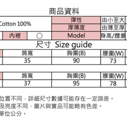 MIT 白色婚禮穿搭 小禮服式蕾絲簍空洋裝 (R5052E) 第9張的照片