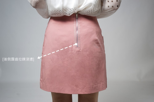 MIT 大口袋粉色窄裙(R5015B) 第3張的照片