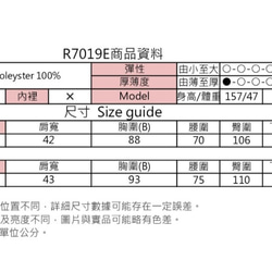 MIT和風花柄ワンピース・ブルー（R7019E） 4枚目の画像