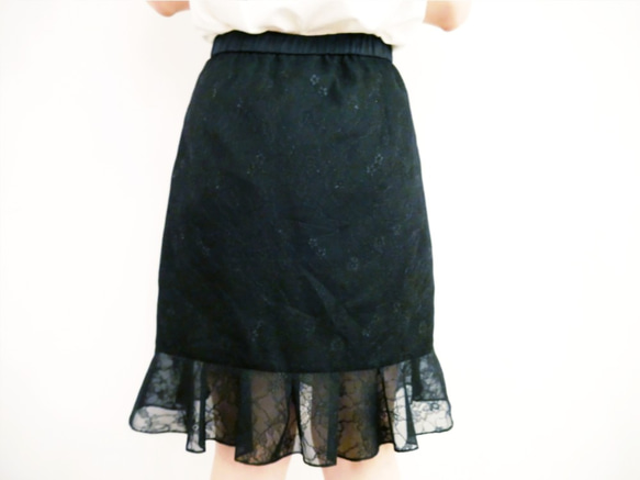 MITレースウェーブスカート（R7031B） 3枚目の画像