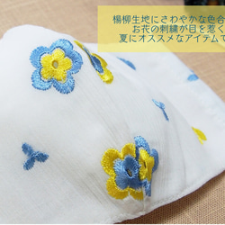 大人用夏用マスク　フラワー刺繍　 2枚目の画像