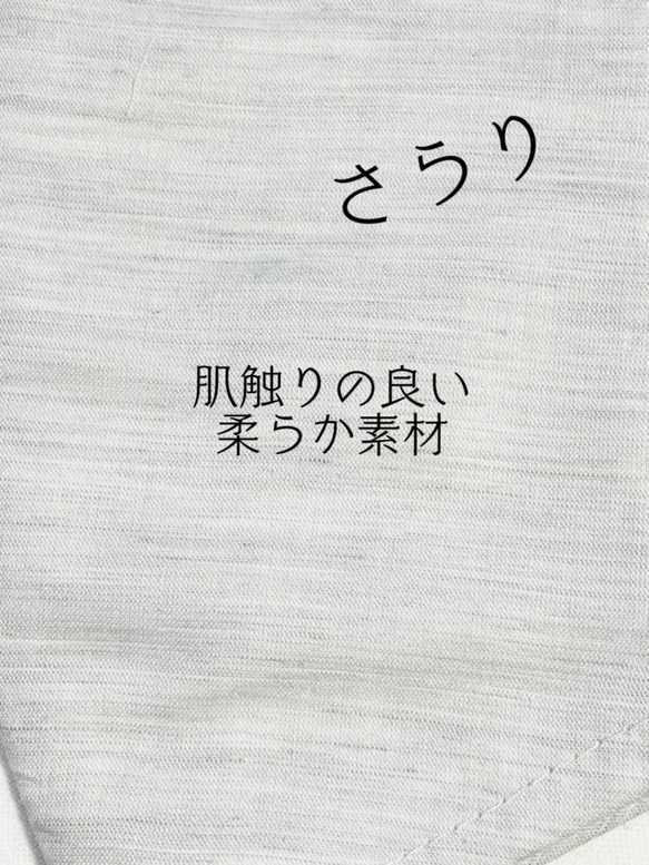 大人用マスク　シンプル　ライトグレー 7枚目の画像