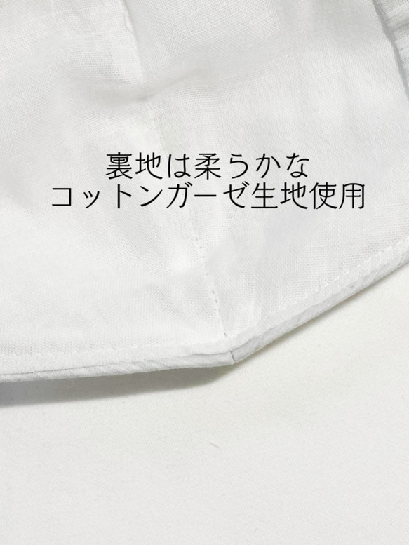 大人用マスク　シンプル　ライトグレー 8枚目の画像