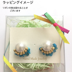 再販9KG Butterfly Earrings |バタフライピアス　小ぶり 5枚目の画像