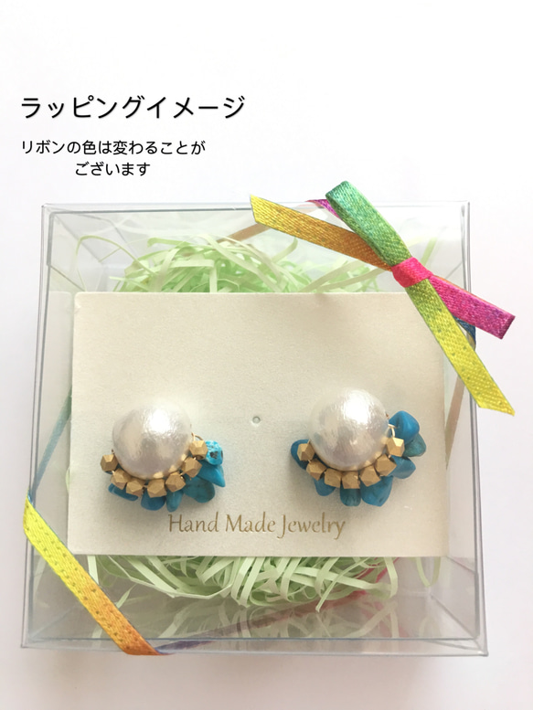 再販9KG Butterfly Earrings |バタフライピアス　小ぶり 5枚目の画像