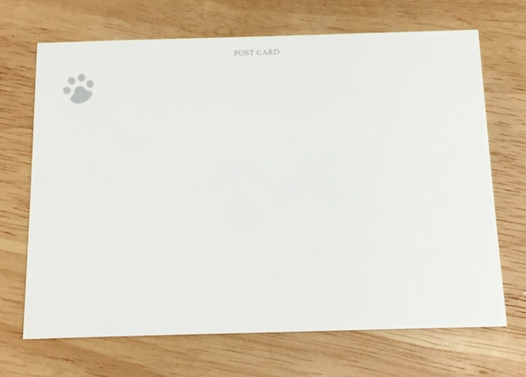 ペチャ犬トリオのXmasカード 2枚セット 4枚目の画像