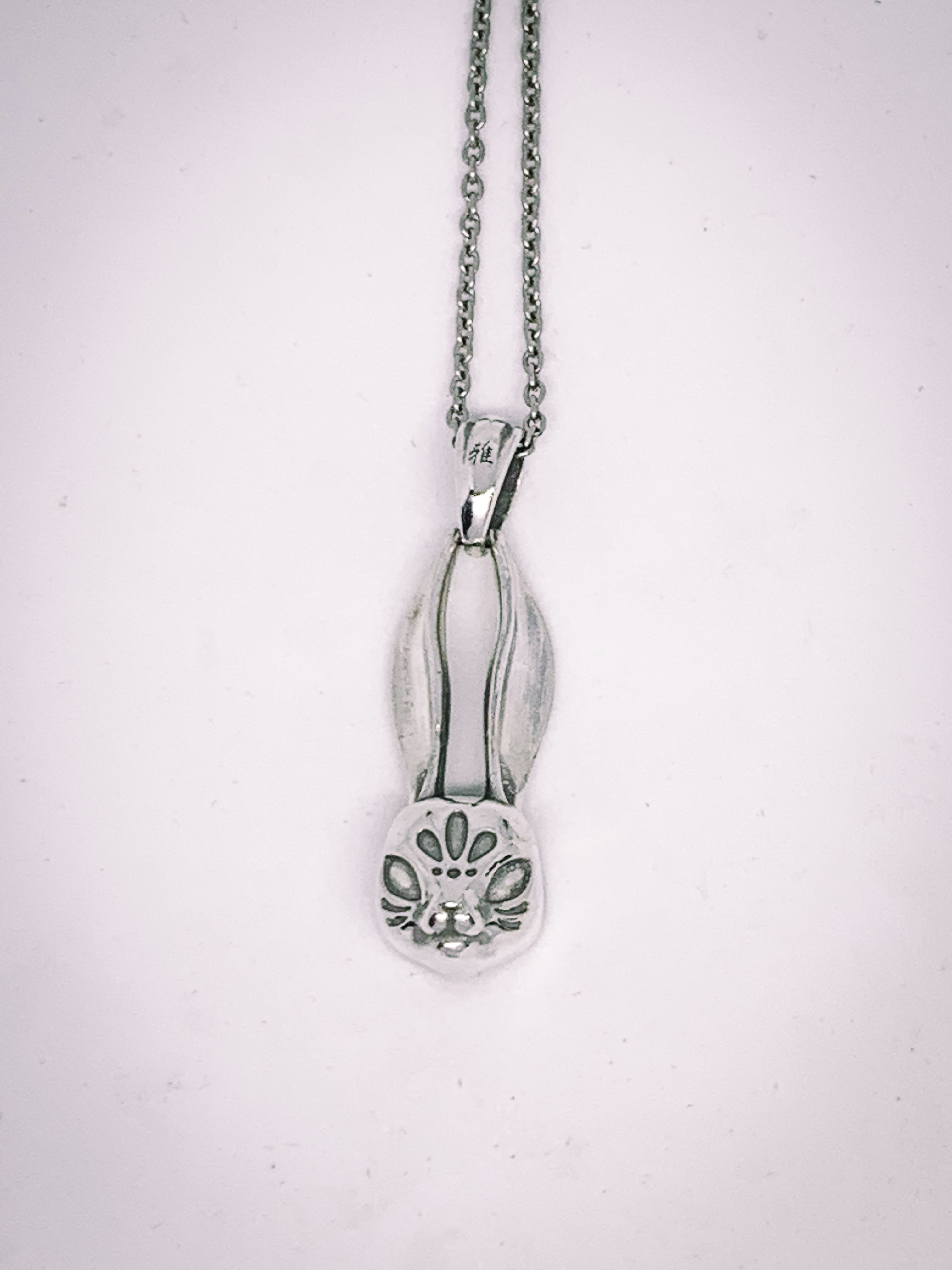 兎面ペンダント