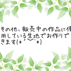 ♡長く着れる♡絶対誉めらる♡かぼちゃサロペット 7枚目の画像