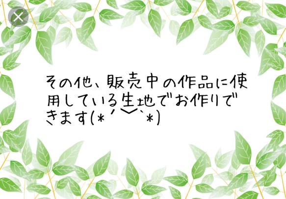 ♡長く着れる♡絶対誉めらる♡かぼちゃサロペット 7枚目の画像