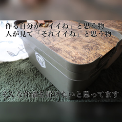 【box to table】トランクカーゴ20L 用天板　 10枚目の画像