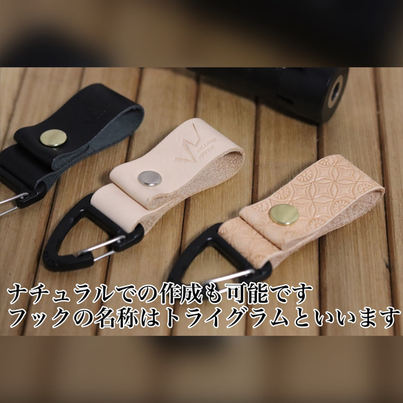 【goal zero leather cover】ゴールゼロ用レザーカバー＆フックセット 7枚目の画像