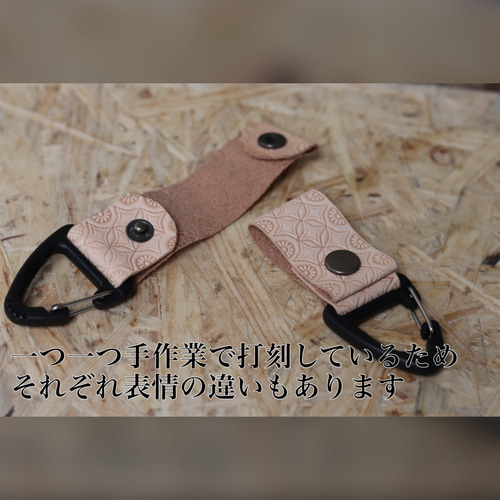 goal zero leather coverゴールゼロ用レザーカバー＆フックセット