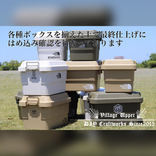 box to table】無印良品頑丈収納ボックス大用天板wax塗装 サイド