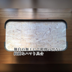 【box to table】トランクカーゴ70L用天板 2枚目の画像