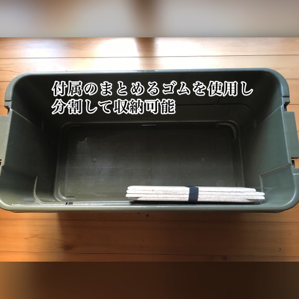 【box to table】トランクカーゴ70L用天板 3枚目の画像