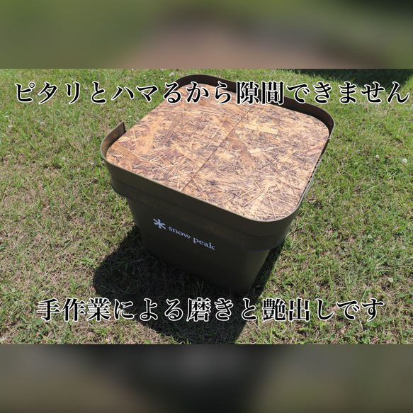 【box to table】トランクカーゴ30L用天板wax塗装 2枚目の画像