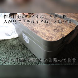 【box to table】トランクカーゴ30L用天板wax塗装 9枚目の画像