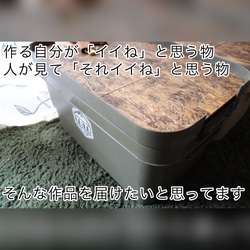 【box to table】頑丈収納ボックス用天板【オーダーページ】 7枚目の画像