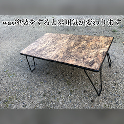 【field table】ユニフレーム  フィールドラック用天板 4枚目の画像