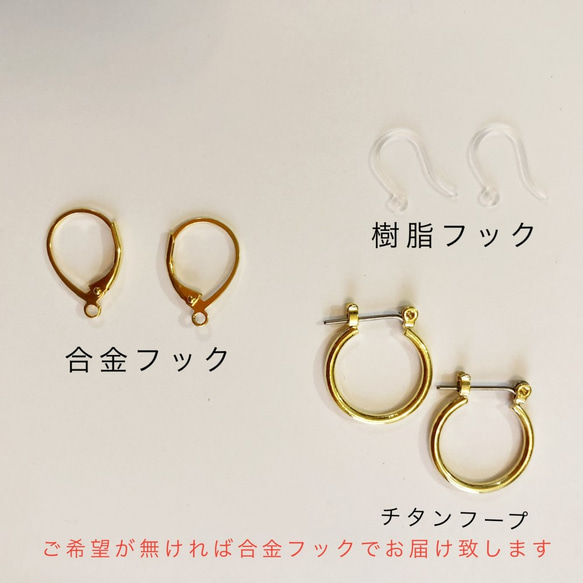 ♡　-silver- ピアス/イヤリング 8枚目の画像