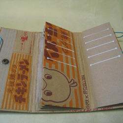 用紙板製成的長錢包，方便左撇子（雞肉拉麵） 第3張的照片