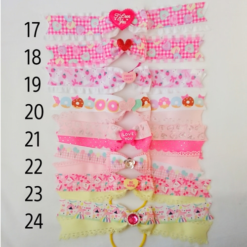 新作追加【たくさんから選べるポニーオー】 雑貨・その他 コド