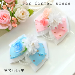 新作追加【たくさんから選べるポニーオー】 雑貨・その他 コド