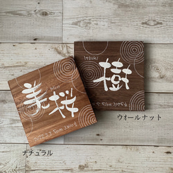 イニシャルオブジェ(白)日付け入りフラワー3点セット その他